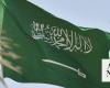 Saudi foreign ministry condemns continued genocide against Palestinian people