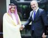 Saudi minister meets Turkiye’s deputy FM in Ankara
