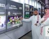 Saudi Esports museum opens at Boulevard Riyadh City