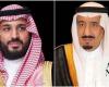 Saudi leaders offer condolences to Kuwait after passing of Sheikh Jaber Al-Ibrahim Al-Sabah 