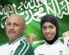 Showjumper Al-Duhami, taekwondo star Abutaleb chosen as Saudi flagbearers at Olympics opening ceremony