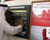 Kuwaiti lenders Boubyan Bank and Gulf Bank weigh merger