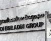 Saudi Finance Ministry to provide support to construction company Binladin Group 
