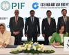 PIF signs $50bn deals with Chinese financial institutions to boost capital flows
