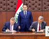 BP to develop new oil and gas fields in Iraq