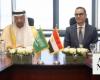 Saudi, Egypt investment ministers hold talks