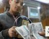 Egypt’s currency edges higher against greenback