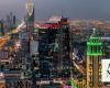 Saudi Arabia unveils updated investment law to facilitate foreign investors