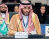 Saudi Arabia presents space advances at G20 meeting in Brazil