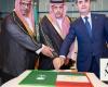 Tajikistan aims for closer cooperation with Saudi Arabia