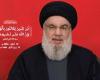 Hezbollah leader Nasrallah was killed in Beirut strike, Israeli military claims
 