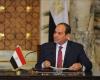 Egypt sends urgent aid to Lebanon as al-Sisi calls for immediate ceasefire in Gaza and Lebanon