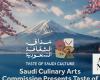 Culinary event in Japan to highlight rich Saudi culture