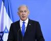 Flares fired near Netanyahu's home prompt investigation by Israeli police