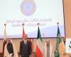 Saudi Arabia proposes renaming OAPEC into the Arab Energy Organization