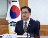 Who is Choi Sang-mok? Finance minister becomes South Korea’s second acting president in weeks after Han’s impeachment