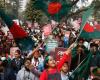 Thousands march in Bangladesh to mark student-led uprising that ousted PM Hasina