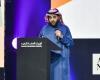 Turki Alalshikh launches City Hub entertainment project in 7 Saudi cities