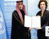 Saudi permanent representative presents credentials to UNESCO chief