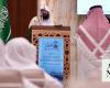 Al-Sudais launches Ramadan operational plan