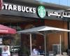 Beyond the veil: Saudi Arabia’s surprising love affair with Dunkin’ Donuts and US culture