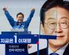 S. Korean presidential hopeful Lee Jae-myung pledges to revive N. Korea hotline, mend China ties ahead of June 3 vote