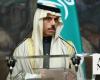 Saudi FM attends Oslo Forum in Norway