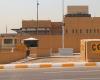 Iraq appeals to US, Iran to keep conflict from spreading to its territory