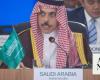 Israeli attacks on health infrastructure violate international law, Saudi FM tells BRICS summit