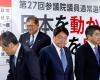 Japan’s ruling party suffers stunning defeat as Trump-style populists surge in historic election upset