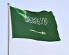 Why Saudi Arabia’s execution numbers are surging in 2025