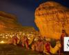 Hackathon to drive innovation in AlUla tourism