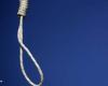 Iran hangs man accused of spying for Israel, leaking info on nuclear scientist killed in June war