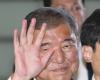 Japan PM Ishiba resigns after series of bruising election losses