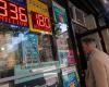 Two Powerball players share US$1.8b jackpot, second-largest in US history