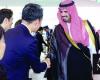 Riyadh mayor concludes official to Japan