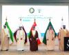 Saudi finance minister heads Kingdom’s delegation to GCC’s financial, economic meeting