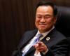 Anutin says Trump sent letter urging Thailand, Cambodia to settle border dispute