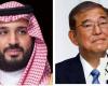 Saudi crown prince sends cable of condolences after passing of former Japan PM