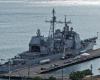 Russia criticises US over Caribbean build-up, says tensions escalating