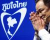 Thailand’s Anutin picked as PM candidate in ‘consequential’ February polls