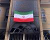 Iran’s telecom chief pledges internet restoration ‘today or tomorrow’ amid deadly protest crackdown