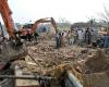 Suicide car bomb and gun attack on Pakistan police checkpoint kill 12 officers