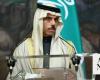 Saudi FM arrives in the UK on official visit