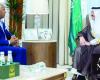 Saudi Arabia’s EP governor receives Dominican ambassador