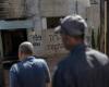 West Bank mosque set ablaze amid surge in Israeli settler violence