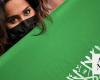 UN rights council adopts Saudi-backed resolution on women in cybersecurity
