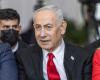 Israeli opposition slams Netanyahu’s rush to pass key bills before parliament dissolves