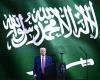 US signs nuclear deal with Saudi Arabia amid Iran tensions, sparks proliferation fears in Gulf