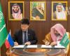 Saudi Arabia, Philippines sign agreement on religious training, research